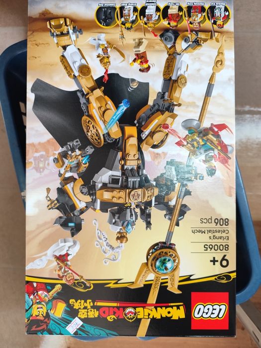 ЛЕГО, LEGO оригинално ново 20% отстъпка от цената