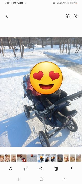 Коляска сатылады