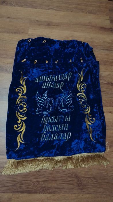 Коржын, калта тойга