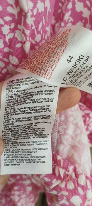 Rochiță Waikiki pentru gravide, 44 sau XL