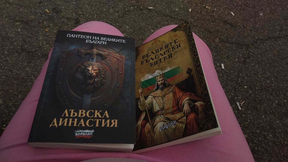 Книги за ученици