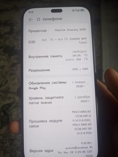 HONOR 200 LITE, 256GB, 8GB RAM, 90 FPS, ОБМЕН IPhone 11 pro max