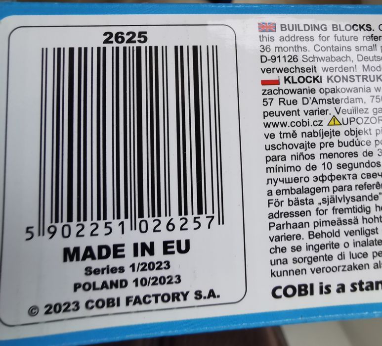 ЛЕГО танк за зглобяване- Конструктор Cobi T-72 East Germany - Soviet,