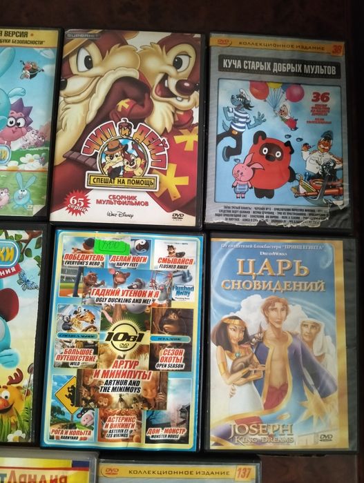 Продам лицензионные ДВД диски с мультфильмами.