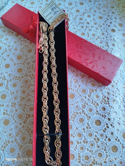 Продам золотую цепочку