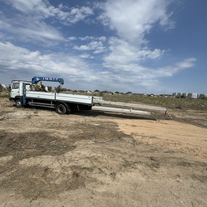 Манипулятор 24/7