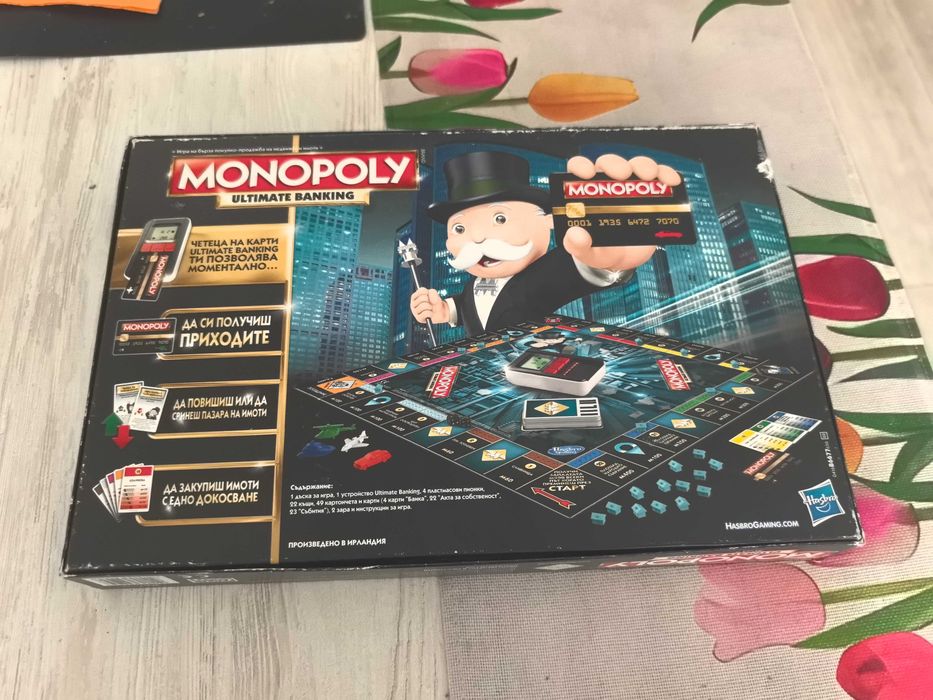 Monopoly ultimate banking