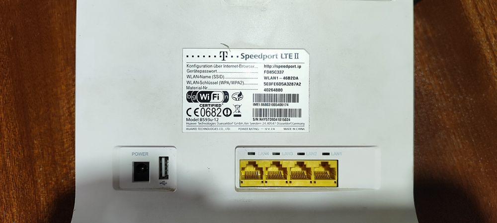 Интернет комплект. 4G Модем роутер. Усилитель интернет.