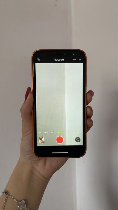 iPhone 17 про  по корпусу 17 про внутри Хр