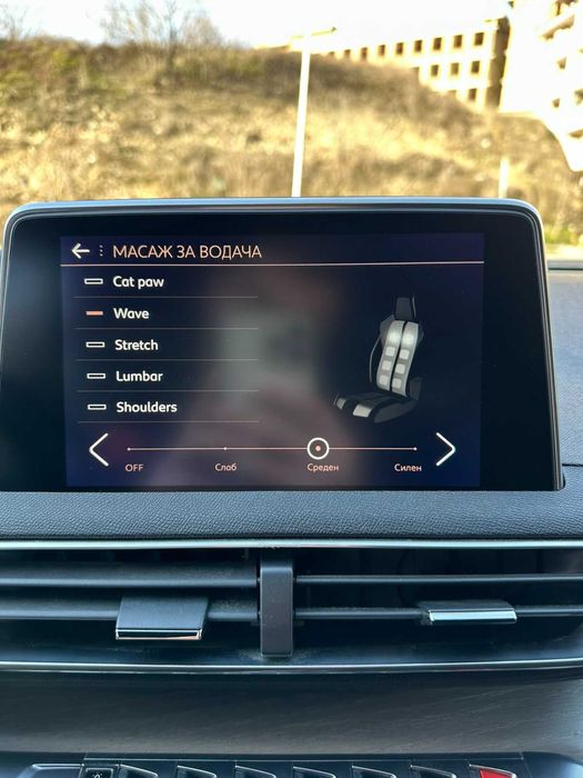 PEUGEOT 3008 2.0 HDI масаж/подгрев/реални километри