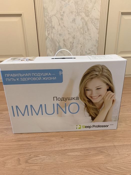 Ортопедическая подушка