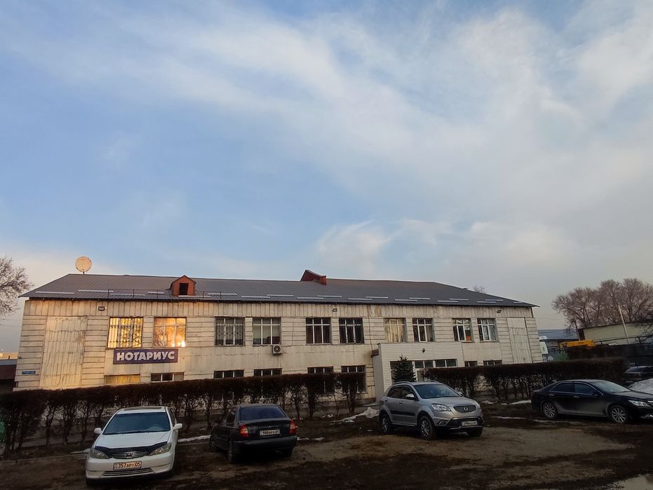 Сдаётся помещение под ОФИС