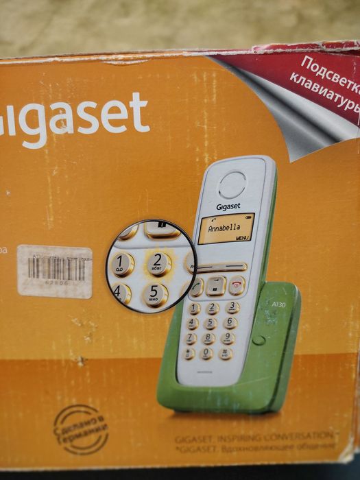 Продам радиотелефон Gigaset