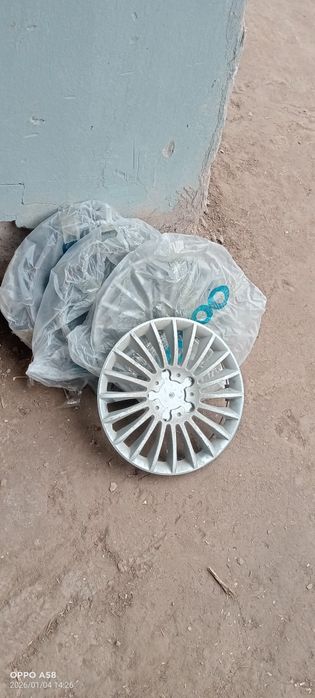 Тикога ту́гри келади калпак 12