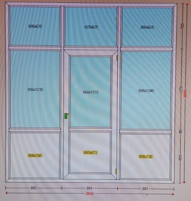 Окна Перегородки Двери Смешные цены