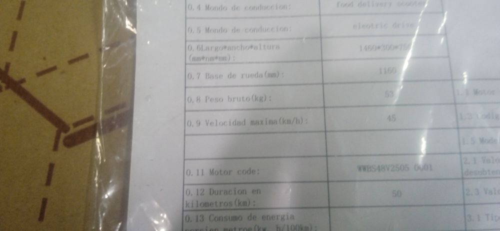 Продам электровелосипед