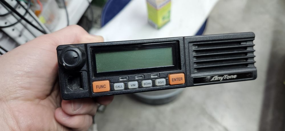 Рация Связь М85 UHF