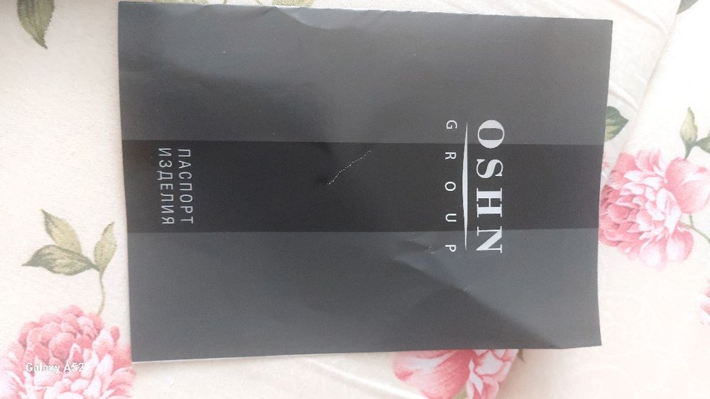 Продаётся б.у диван.