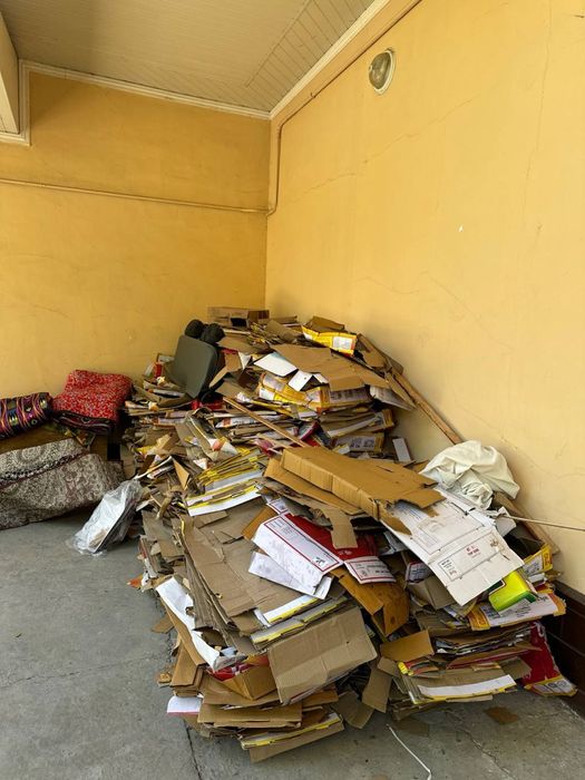 Makalatura Макалатура