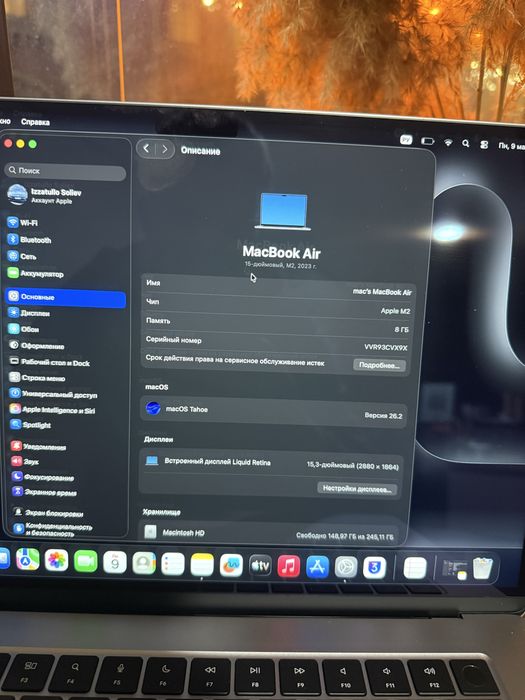 MacBook Air m2 15дюймов