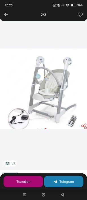 Stulchik sotiladi xolati yaxwi