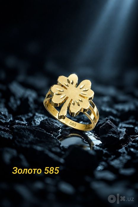 Очаровательное золотое кольцо 585 пробы