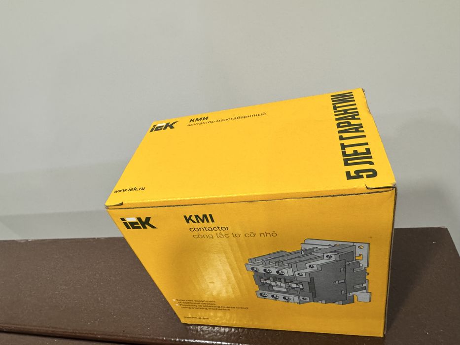 Продам Контактор
