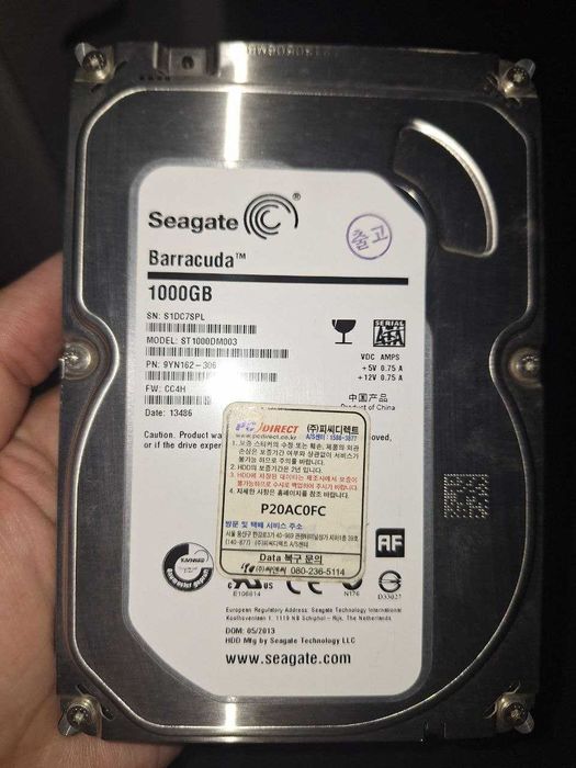 Hard Drive HDD - Seagate Barracuda 1 TB, Жёсткий диск 1 тб HDD Seagate