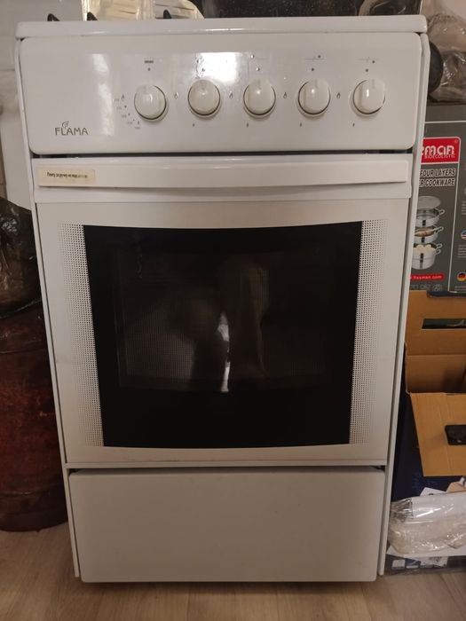 Продам газовую плиту с баллоном вместе