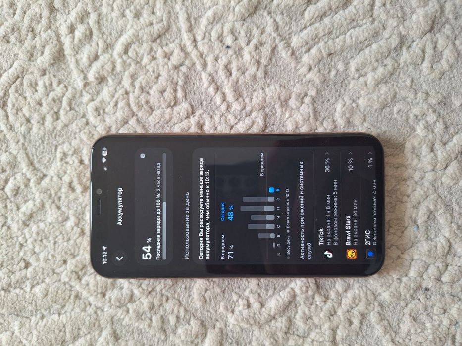 iPhone 11 pro 256gb 70%акб