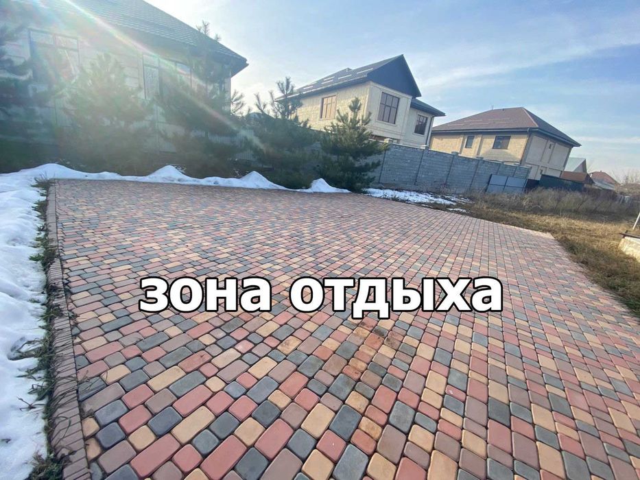 Сдам в аренду дом/офис/участок