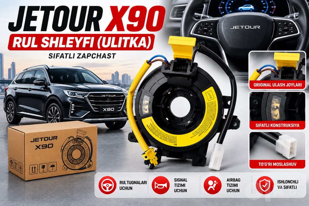 Jetour X90 rul shleyfi ulitka sifatli zapchast