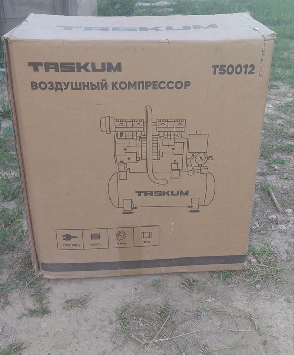 Продам воздушный компрессор