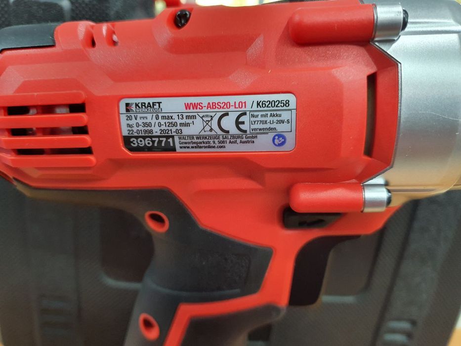 Продам австрийский шуруповерт фирмы Kraft