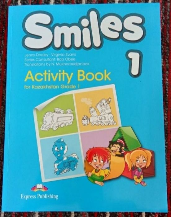 Рабочая тетрадь для школьников