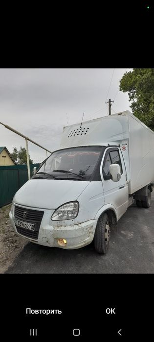 Грузоперевозки Костанай