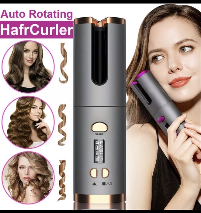 Автоматична маша за къдрене, удобна и стилна