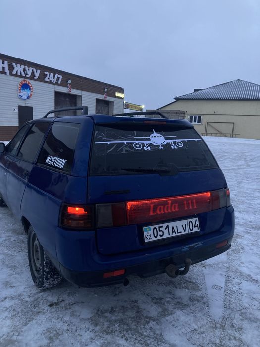 сатылады 75000” либо обмен