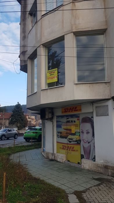 Продава се Магазин в Дупница - 250 кв.м за 760 €/кв.м - Снимка #2