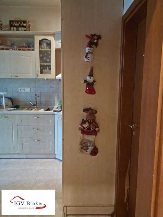 Двустаен апартамент в Центъра