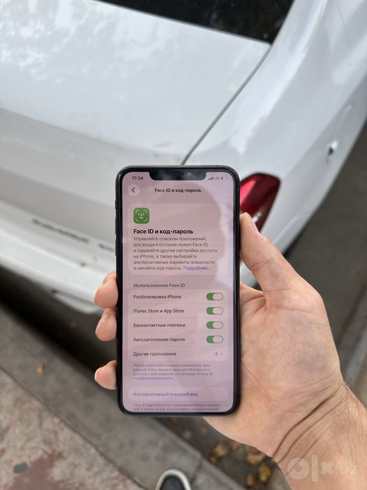 iphone 11 pro max srocna arzonga