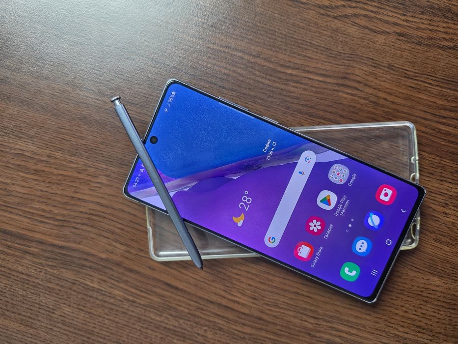 Samsung S 20 Ultra