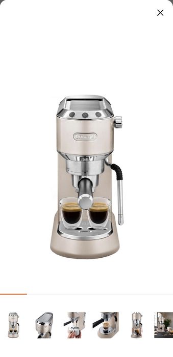 Кофеварка рожковая Delonghi