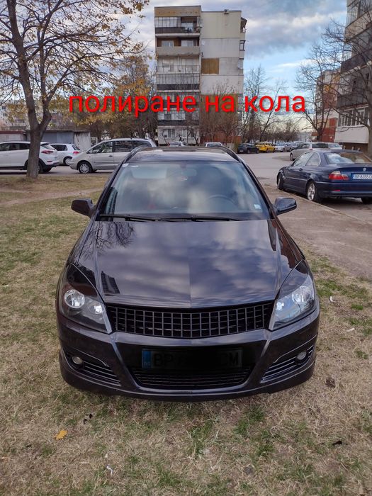 Полиране на фарове , пастиране на автомобили , полиране , пастиране