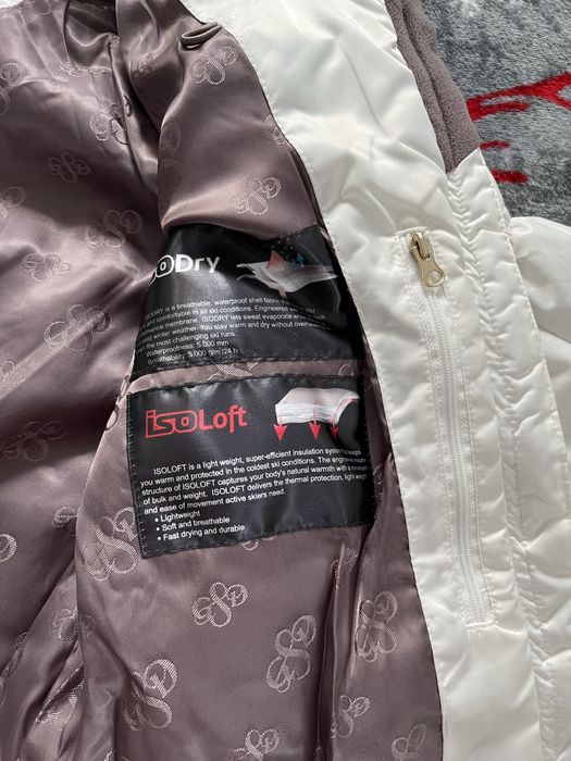 Дамско ски яке glissade