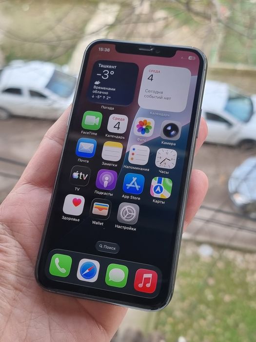 Iphone 11 Pro 64 GB