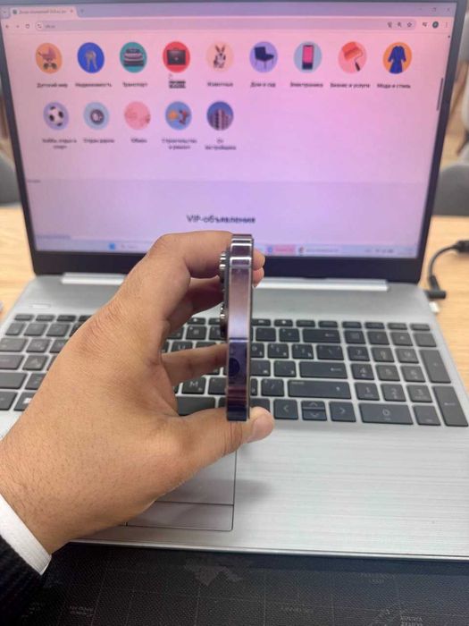 Iphone 14 pro purple