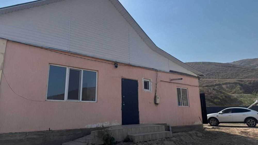 Фазенда Сатылады, Продается Фазенда