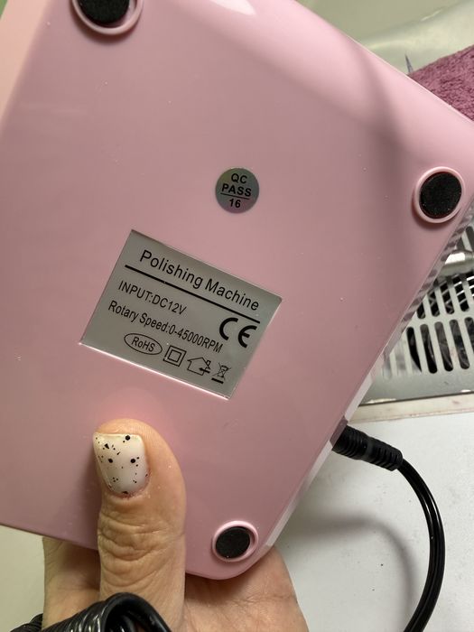 Електрическа Пила