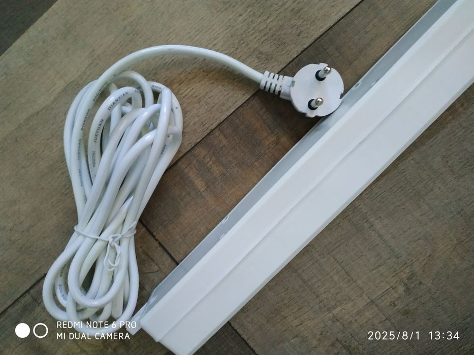 Пилот электрический *